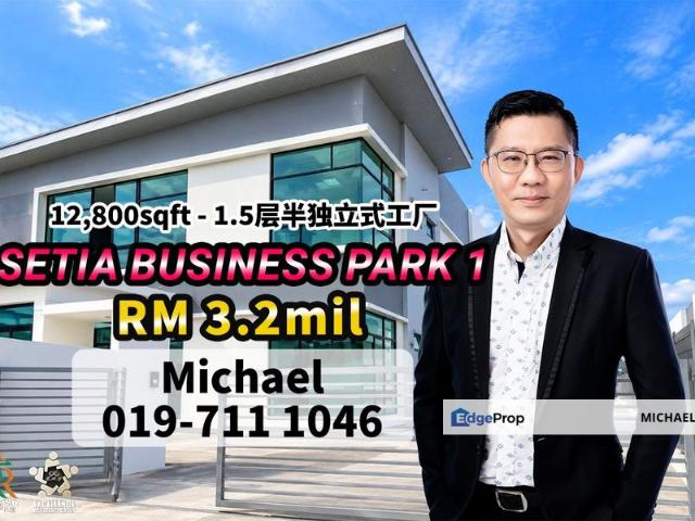 Warehouse for sale in Gelang Patah, Iskandar Puteri
