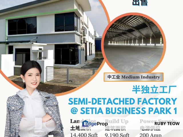 Warehouse for sale in Bukit Ledang, Johor