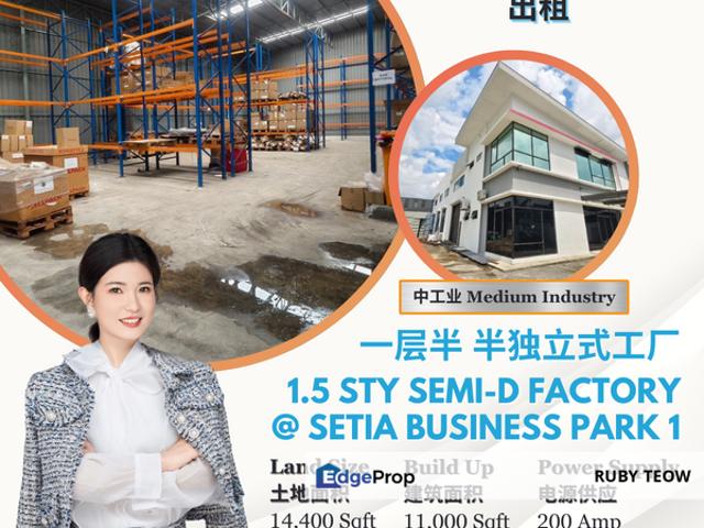 Warehouse for rent in Bukit Ledang, Johor