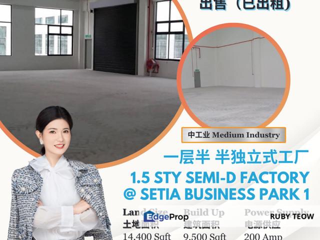 Warehouse for sale in Bukit Ledang, Johor