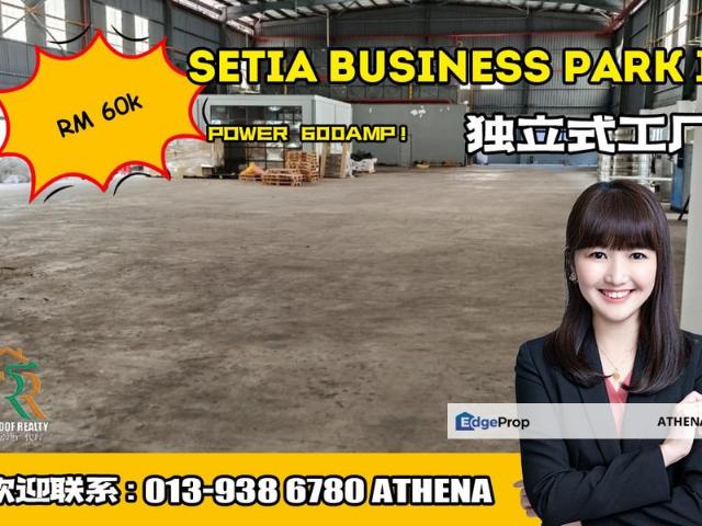 Warehouse for rent in Gelang Patah, Iskandar Puteri