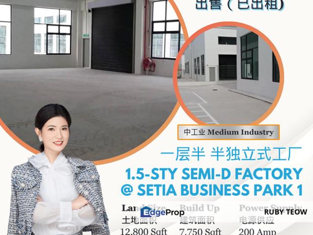 Warehouse for sale in Gelang Patah, Iskandar Puteri