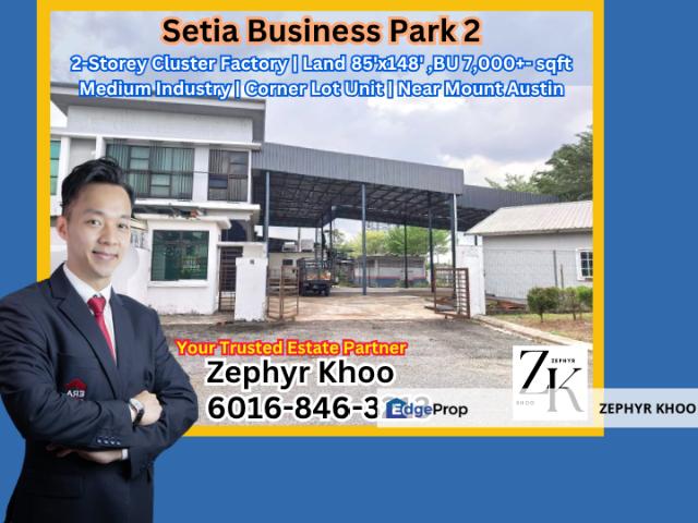 Warehouse for rent in Johor