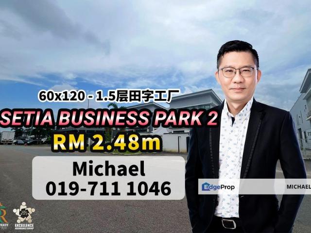 Warehouse for sale in Johor