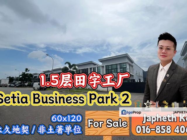 Warehouse for sale in Johor