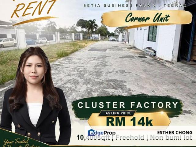 Warehouse for rent in Taman Eko Perniagaan, Johor Bahru