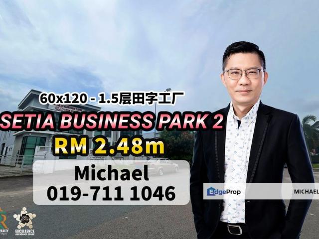 Warehouse for sale in Johor