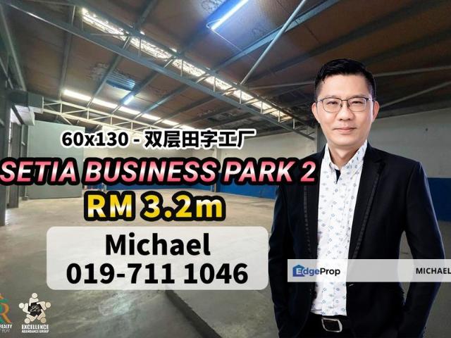 Warehouse for sale in Johor
