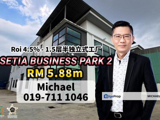 Warehouse for sale in Johor