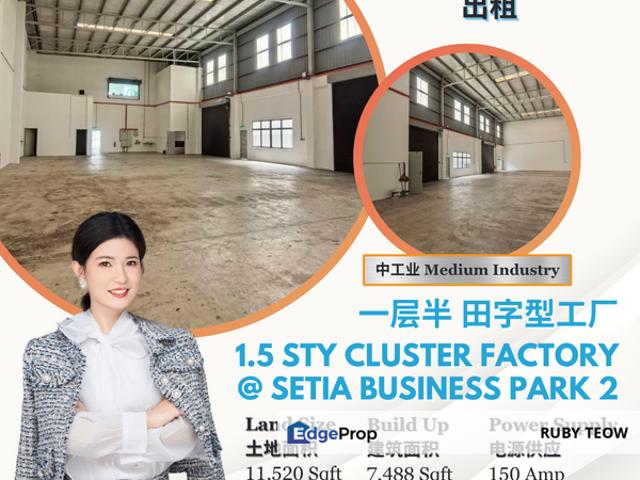 Warehouse for rent in Johor