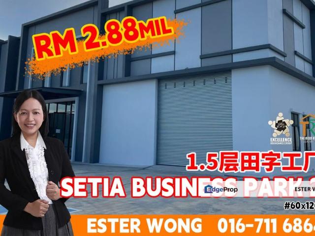 Warehouse for sale in Johor