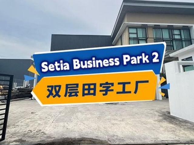 Warehouse for sale in Johor