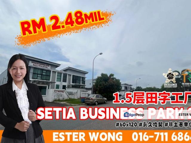 Warehouse for sale in Johor