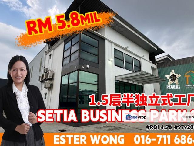 Warehouse for sale in Taman Eko Perniagaan, Johor Bahru