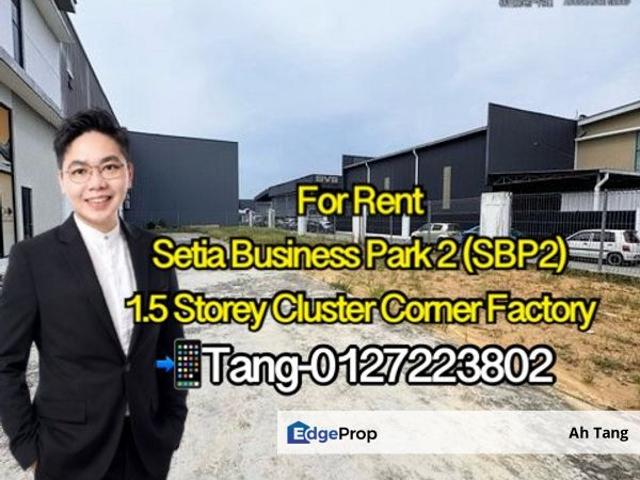 Warehouse for rent in Johore Bahru, Johor