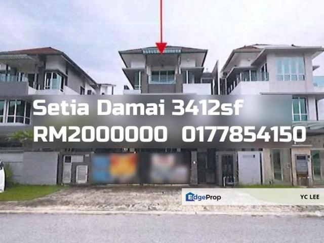 House for sale in Petaling, Alam Impian