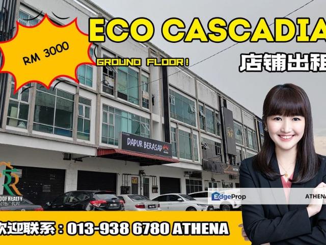 Shop for rent in Johor