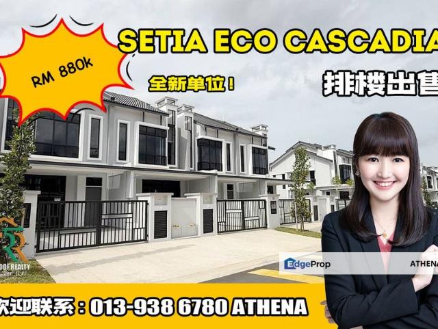 House for sale in Tebrau, Johor Bahru