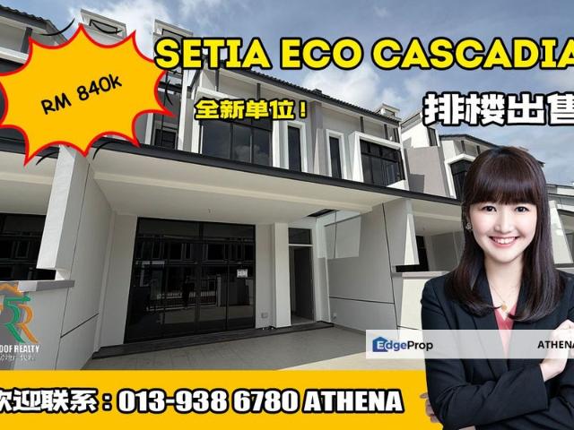 House for sale in Johore Bahru, Johor