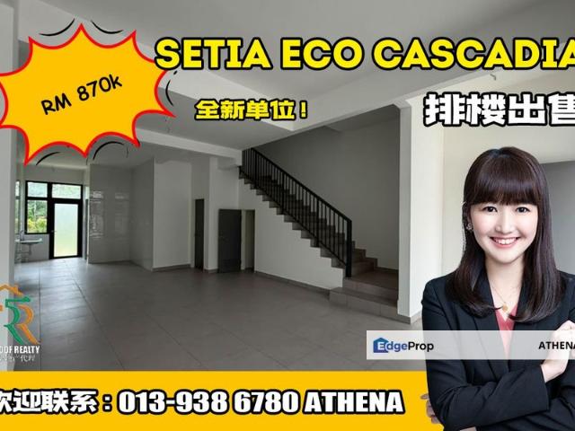 House for sale in Johore Bahru, Johor