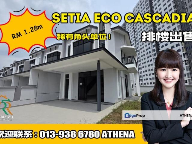 House for sale in Johore Bahru, Johor