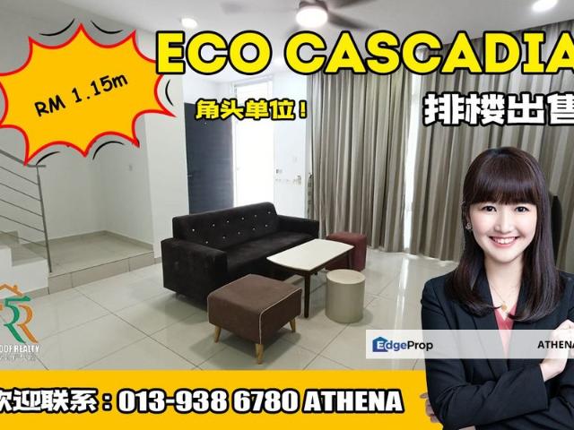 House for sale in Johor