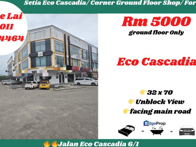 Shop for rent in Johor
