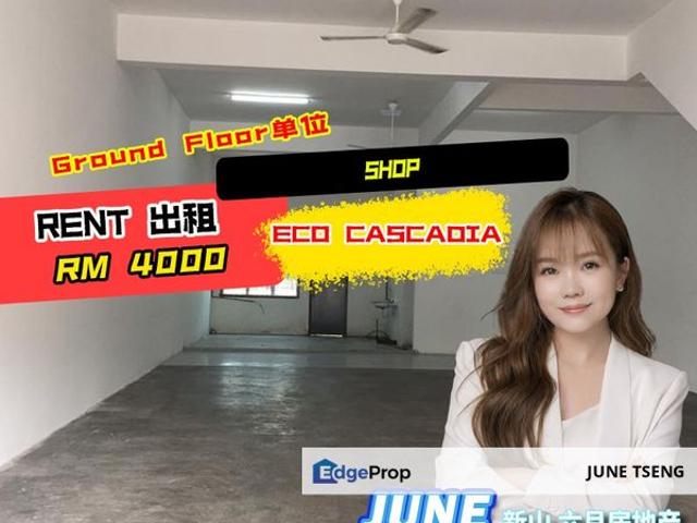 Shop for rent in Johor