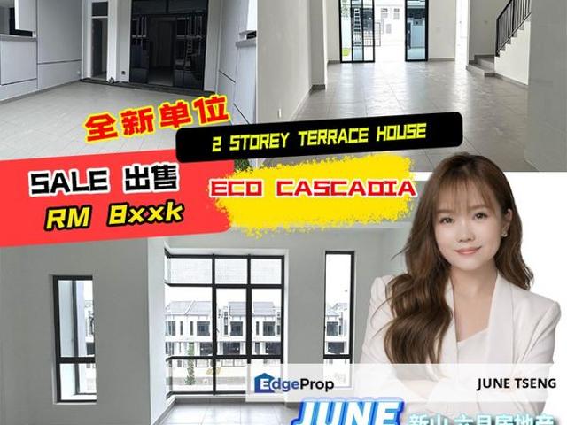 House for sale in Johor