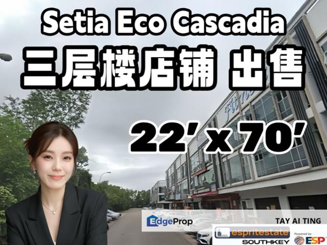 Shop for rent in Kulai, Johor