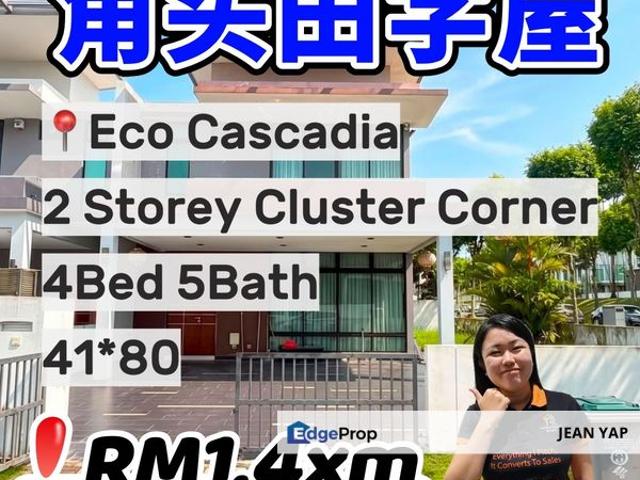House for sale in Tebrau, Johor Bahru