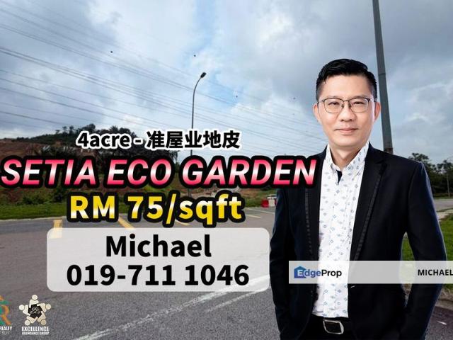 House for sale in Bukit Ledang, Johor