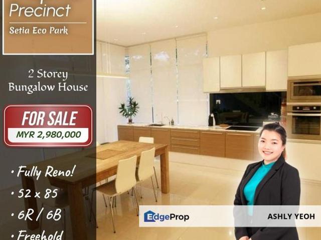 House for sale in Petaling, Alam Impian