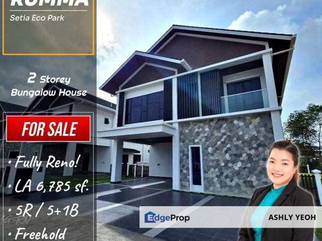 House for sale in Petaling, Alam Impian