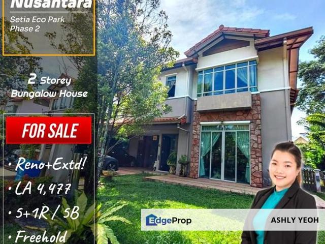 House for sale in Petaling, Alam Impian