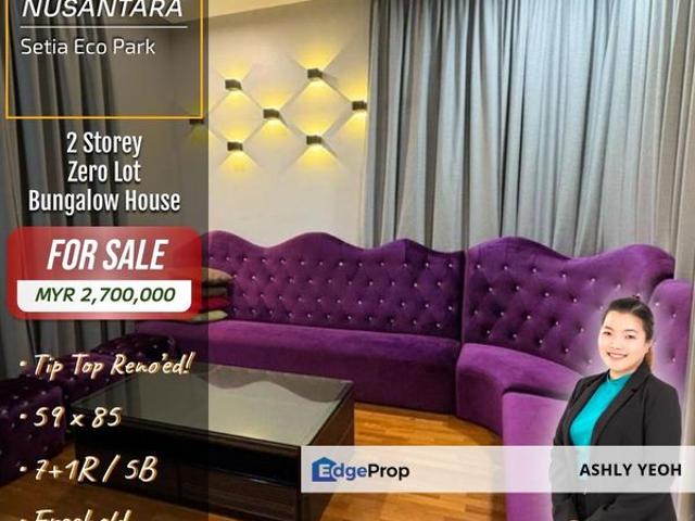 House for sale in Petaling, Alam Impian
