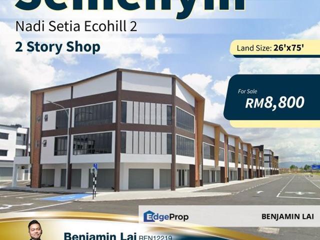 Shop for rent in Kajang, Langat