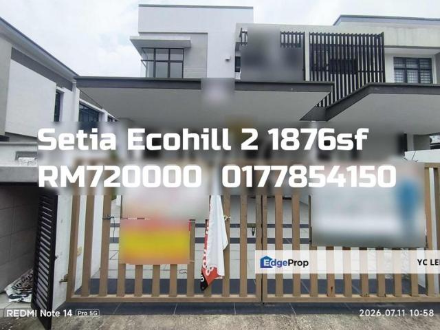 House for sale in Kajang, Langat