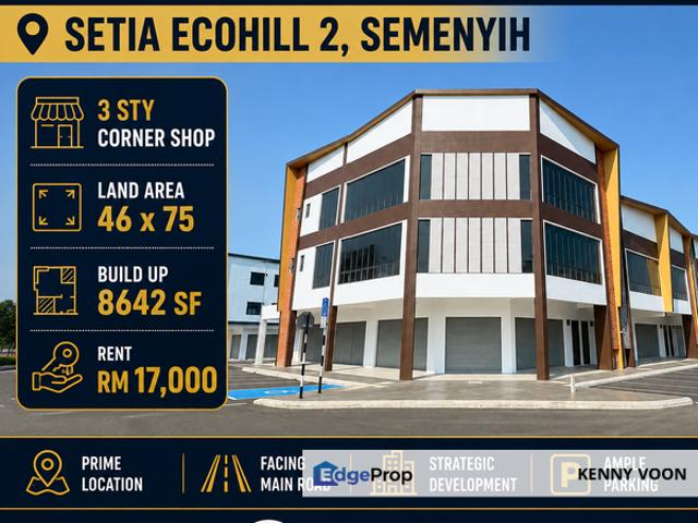 Shop for rent in Kajang, Langat