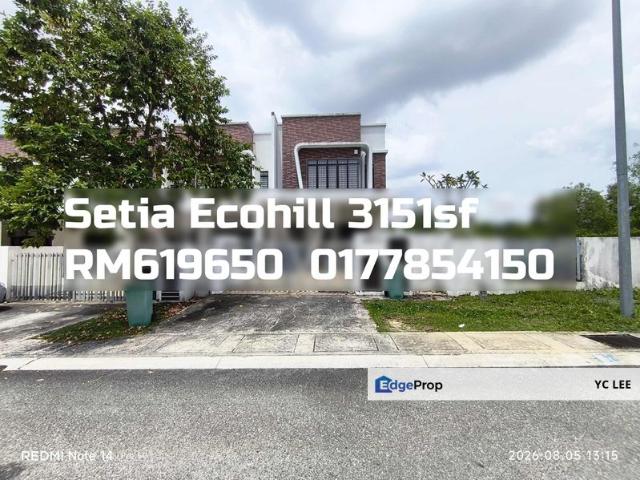 House for sale in Kajang, Langat
