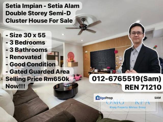 House for sale in Petaling, Alam Impian
