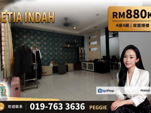 House for sale in Johore Bahru, Johor