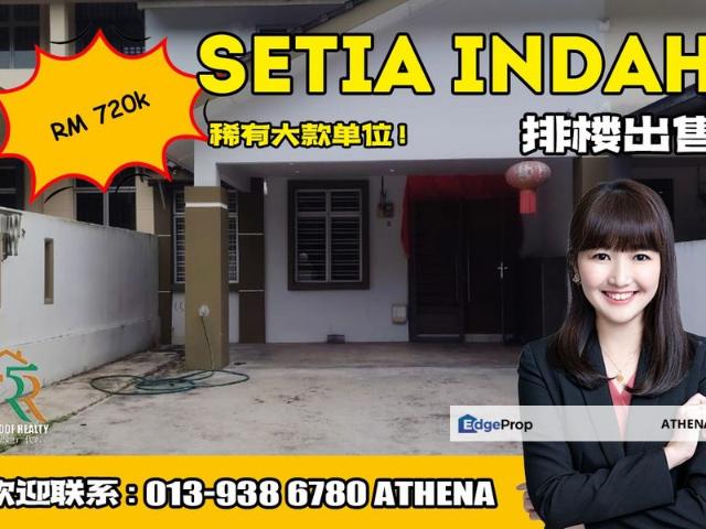 House for sale in Tebrau, Johor Bahru