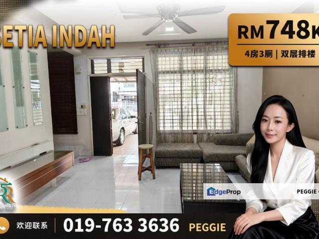 House for sale in Johore Bahru, Johor