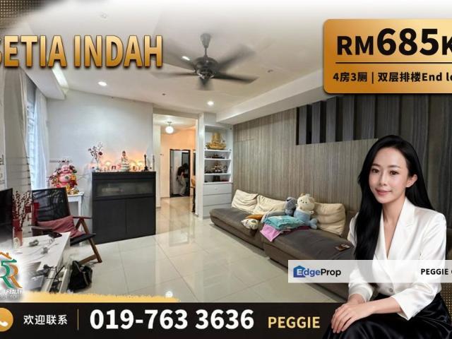 House for sale in Johore Bahru, Johor