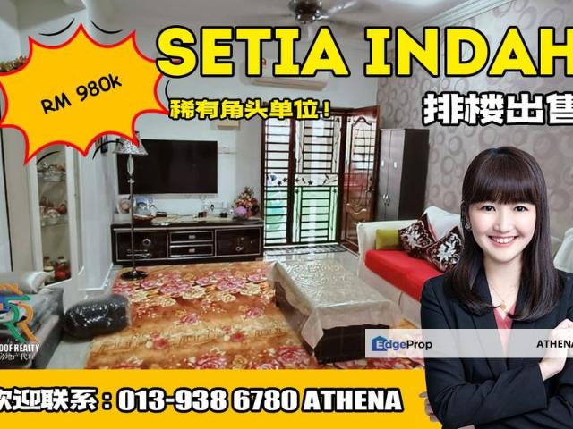 House for sale in Johore Bahru, Johor