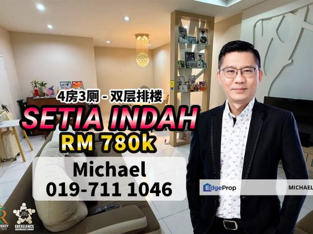 House for sale in Johore Bahru, Johor