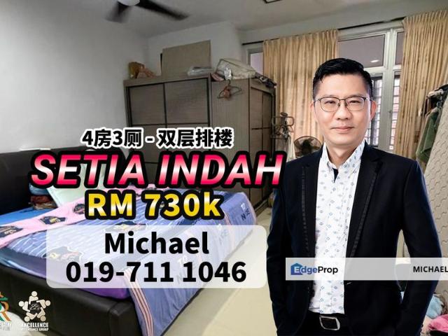 House for sale in Johore Bahru, Johor