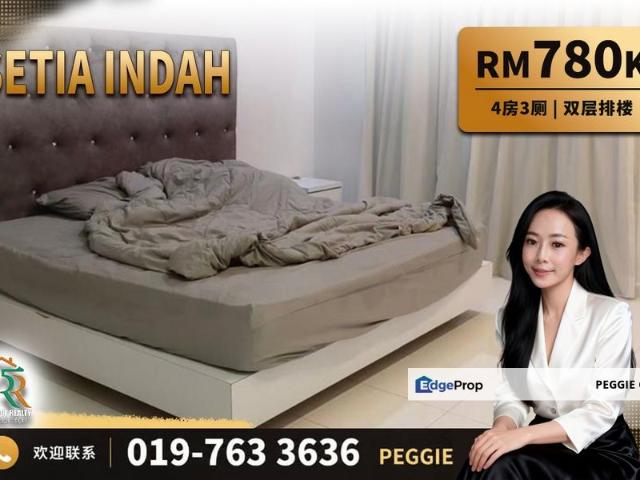 House for sale in Johore Bahru, Johor