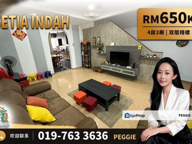 House for sale in Johore Bahru, Johor